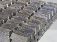 Чушка из сурьмы купить в Андижане