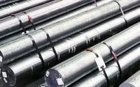 Жаропрочный круг горячекатаный 32 мм ХН80ТБЮ ГОСТ 23705-79 купить в Андижане