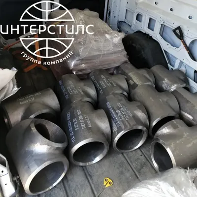 Стальной тройник сварной 6 мм 2,41 мм A105 ASME B16.11 купить в Андижане